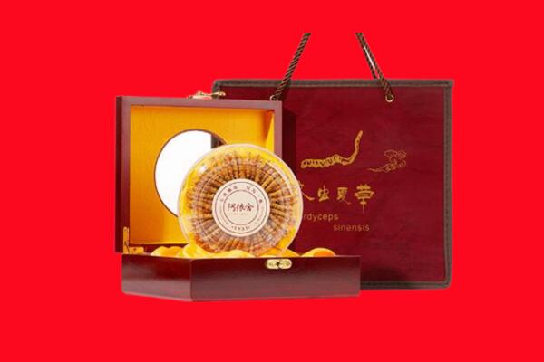 石河子市北屯回收冬虫夏草.jpg